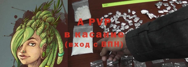 MDMA Богородск